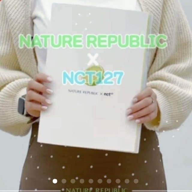 NATURE REPUBLIC(ネイチャーリパブリック)のネイチャーリパブリック NCT127  非売品 写真集 新品 未開封  ① エンタメ/ホビーのCD(K-POP/アジア)の商品写真