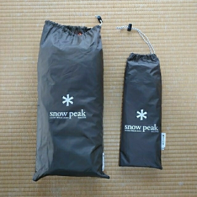 Snow Peak(スノーピーク)の送料込み  未使用  スノーピーク ペンタイーズ(グランドシート付) スポーツ/アウトドアのアウトドア(テント/タープ)の商品写真