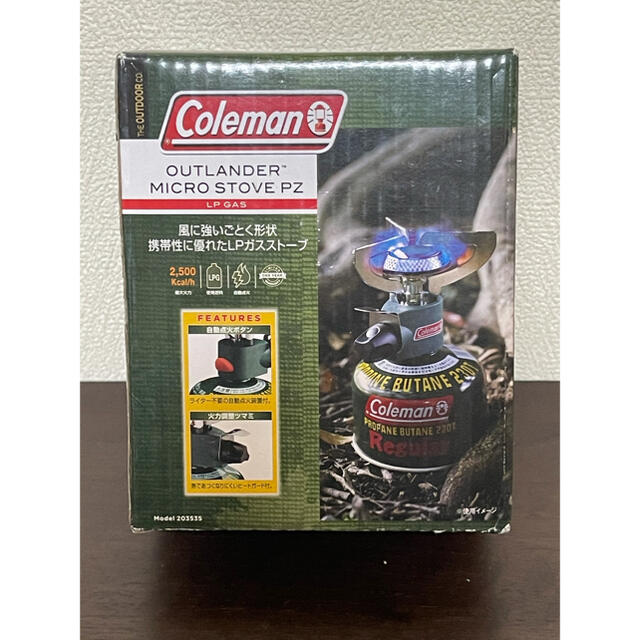 Coleman(コールマン)の『新品未開梱』Colman アウトライダー　マイクロストーブPZ スポーツ/アウトドアのアウトドア(ストーブ/コンロ)の商品写真