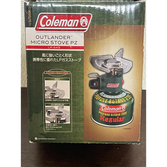 Coleman(コールマン)の『新品未開梱』Colman アウトライダー　マイクロストーブPZ スポーツ/アウトドアのアウトドア(ストーブ/コンロ)の商品写真