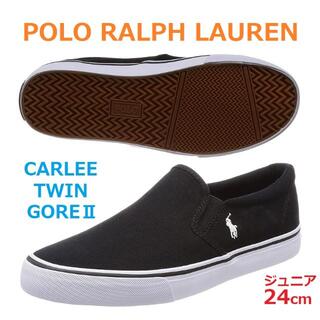 ポロラルフローレン(POLO RALPH LAUREN)の新品　Jr24㎝　RALPH LAUREN　シューズ　靴　スリッポン　スニーカー(スニーカー)
