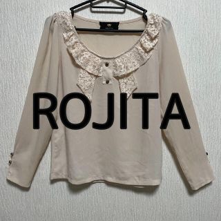 ロジータ(ROJITA)のROJITA トップス(カットソー(長袖/七分))