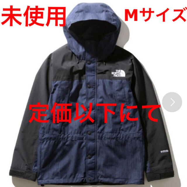 the north face mountain jacket Msize