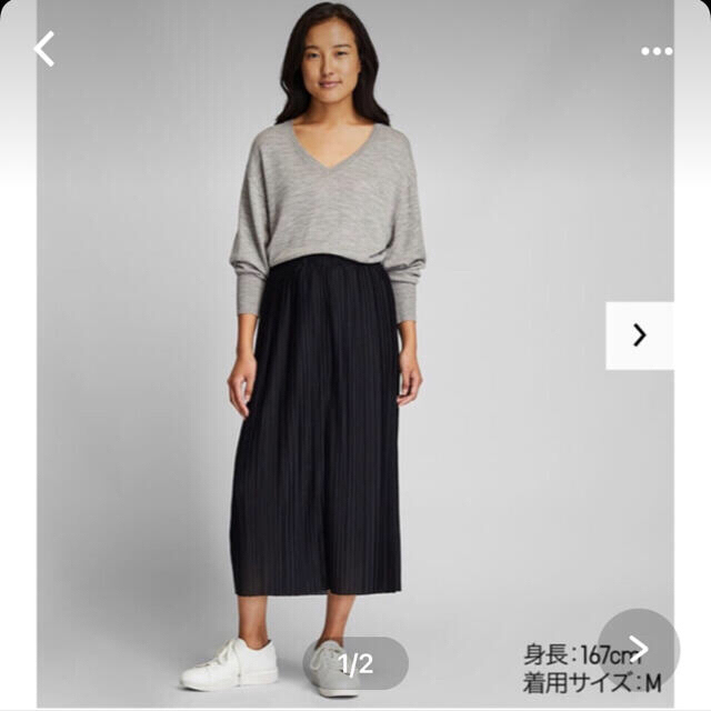 UNIQLO(ユニクロ)のプリーツロングスカート（ブラック）ペチコート付き レディースのスカート(ロングスカート)の商品写真