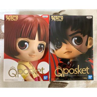 バンダイ(BANDAI)の【最新作】ブラックジャック、ピノコAカラー　Qposket (アニメ/ゲーム)