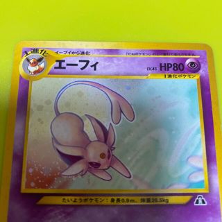 ポケモン(ポケモン)のTCGおじさん様専用(カード)