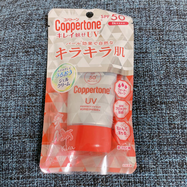 Coppertone(コパトーン)のコパトーン　パーフェクトUVカット　キレイ魅せk コスメ/美容のボディケア(日焼け止め/サンオイル)の商品写真