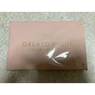 ジェラートピケ(gelato pique)のオトナミューズ　ジェラートピケ　7月号(ファッション)