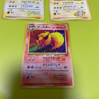 ポケモン(ポケモン)の旧裏面　ポケモンカード(カード)