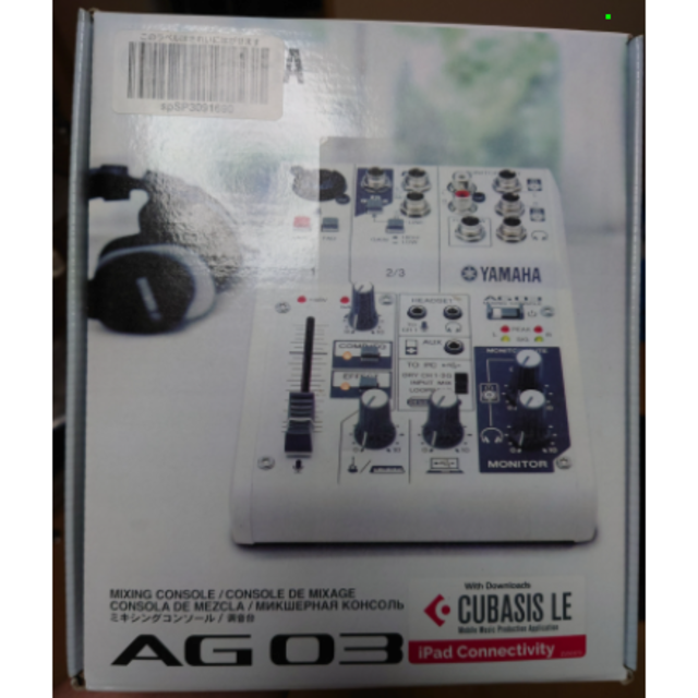 【新品】 黒檀 コントラバステールピース　（4弦用）ドイツから 国産コントラバス4弦