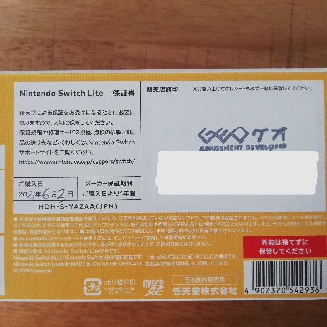びあんき様専用 | msacapital.com.br