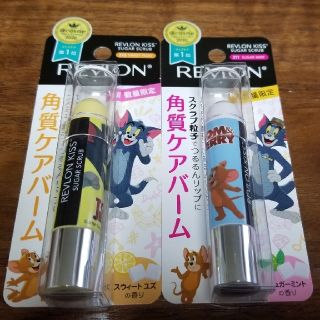 レブロン(REVLON)の限定品 キスシュガースクラブ トム&ジェリー 2本セット(リップケア/リップクリーム)