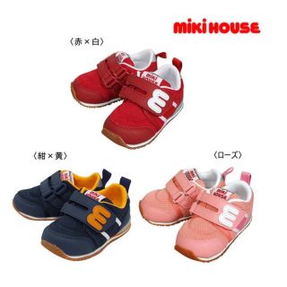 ミキハウス(mikihouse)の廃番　ミキハウス MIKIHOUSE Mロゴマジックテープシューズ(スニーカー)