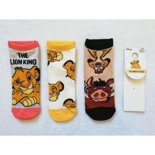 ディズニー(Disney)のNew Disney Lion King ソックス3P(ソックス)