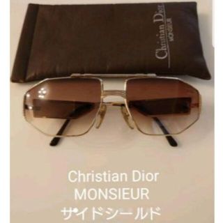 クリスチャンディオール(Christian Dior)のChristian Dior 1980年代 ヴィンテージ サングラス(サングラス/メガネ)