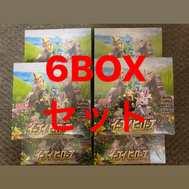 ポケモン(ポケモン)の【最安値】イーブイヒーローズ 強化拡張パック 6BOXセット 未開封シュリンク付 エンタメ/ホビーのトレーディングカード(Box/デッキ/パック)の商品写真