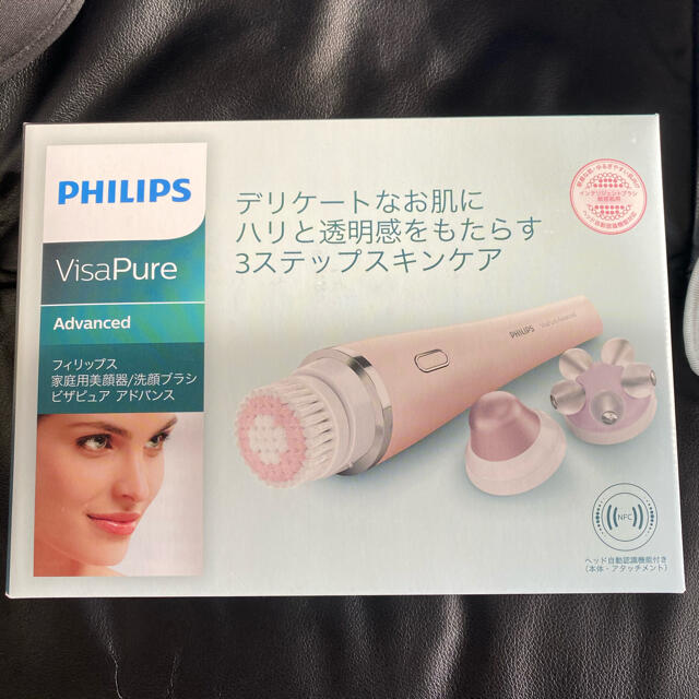 PHILIPS(フィリップス)のフィリップス  美顔器・洗顔ブラシ  SC5363/10 スマホ/家電/カメラの美容/健康(フェイスケア/美顔器)の商品写真