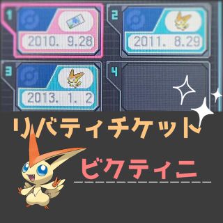 ニンテンドーds ダイヤモンドの通販 800点以上 ニンテンドーdsを買うならラクマ ニンテンドーds ダイヤモンドの通販 800点以上 ニンテンドーdsを買うならラクマ