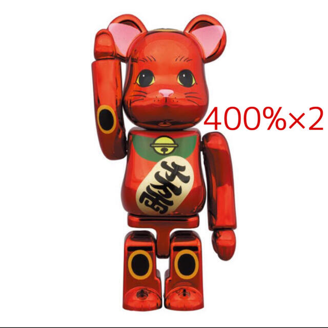 MEDICOM TOY(メディコムトイ)のBE@RBRICK 招き猫 梅金メッキ400% 2体セット エンタメ/ホビーのフィギュア(その他)の商品写真