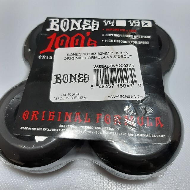 ボーンズ 100S52mm BONES  スケボー　ウィール