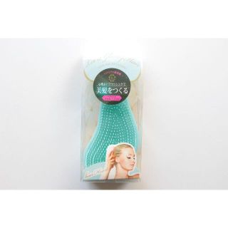 新品未開封・送料無料【ラッキーウィンク　ヘアハート　スカルプブラシ】ブルー(スカルプケア)