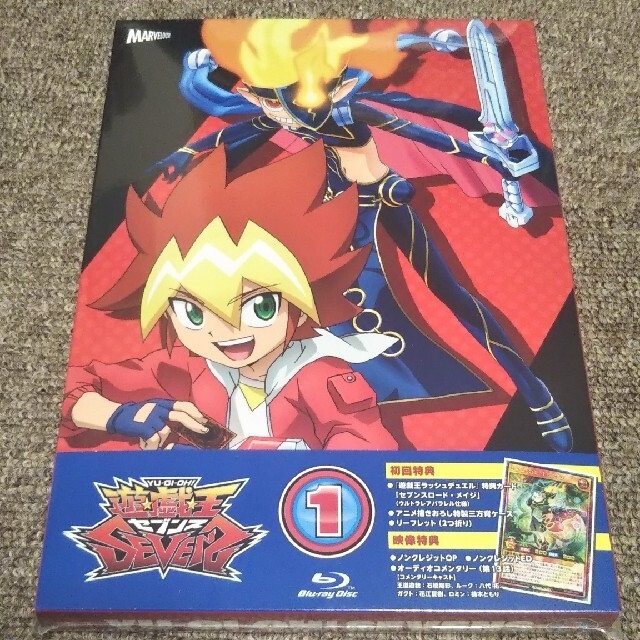 遊戯王 - M1518 BD 遊☆戯☆王SEVENS DUEL-1 新品 未開封品 カード入の