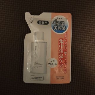 チフレ(ちふれ)のちふれ 美容液 ノンアルコールタイプN 詰替用(45ml)(美容液)