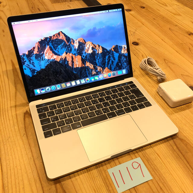 格安！MacBook pro 13インチ 2016 タッチバー搭載