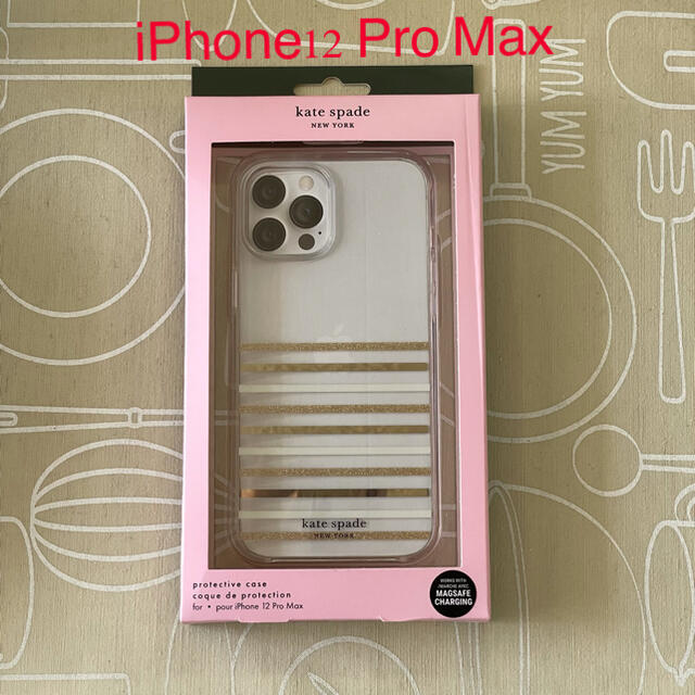 iPhone 12 Pro Max用 kate spade iphoneケース