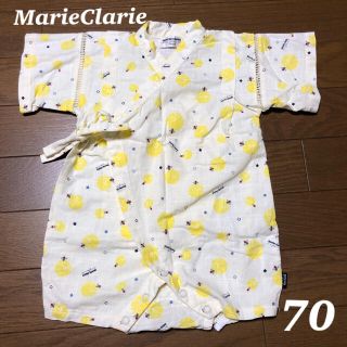 マリクレール(Marie Claire)の【美品】MarieClaire 甚平　ロンパース　70(甚平/浴衣)