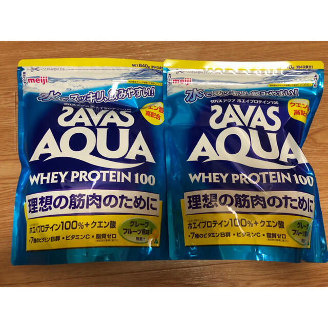 明治(メイジ)のSAVAS ザバス アクア　ホエイプロテイン 840g 約40食分 ×2袋 食品/飲料/酒の健康食品(プロテイン)の商品写真