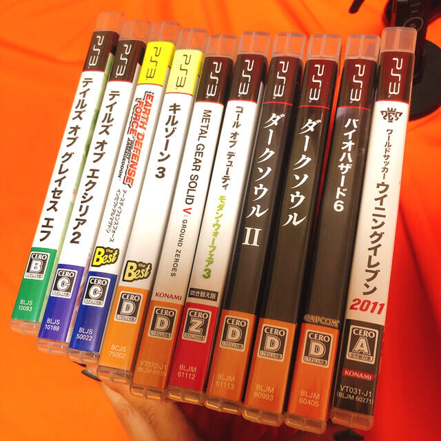 SONY(ソニー)の【すぐ遊べる】 PS3本体 + ソフト10本 セット エンタメ/ホビーのゲームソフト/ゲーム機本体(家庭用ゲーム機本体)の商品写真