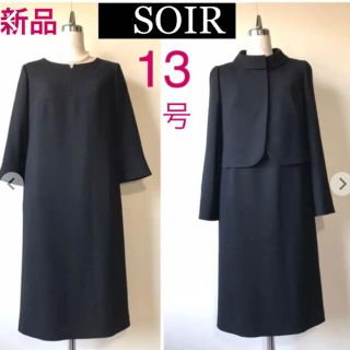 ソワール(SOIR)のソワール　CREA NOIR 13号　フォマールアンサンブル喪服礼服(礼服/喪服)