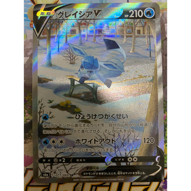 ポケモンカード　セット売り