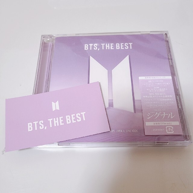 BTS 防弾少年団 THE BEST アルバム 通常盤　 エンタメ/ホビーのCD(K-POP/アジア)の商品写真