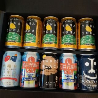 ヤッホーブルーイングクラフトビールギフト10本セット(ビール)