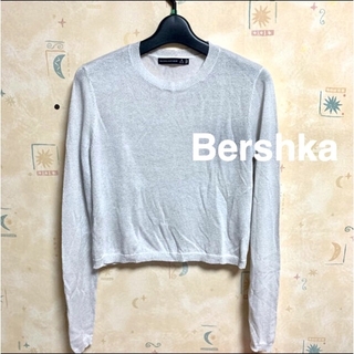 ベルシュカ(Bershka)のBershka 長袖　キラキラ　薄手トップス(カットソー(長袖/七分))