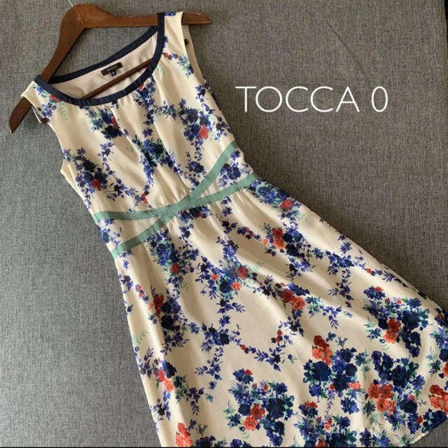 TOCCA ADONIS DRESS 0