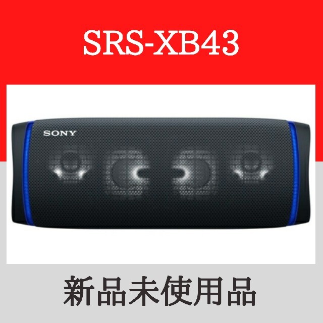 SONY ソニー SRS-XB43 ワイヤレスポータブルスピーカー　ブラックのサムネイル