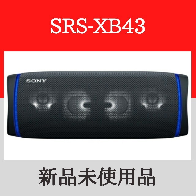 SONY  ソニー SRS-XB43  ワイヤレスポータブルスピーカー　ブラック