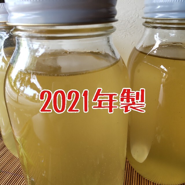 完熟梅シロップ　2021年製　送料込み 食品/飲料/酒の加工食品(缶詰/瓶詰)の商品写真