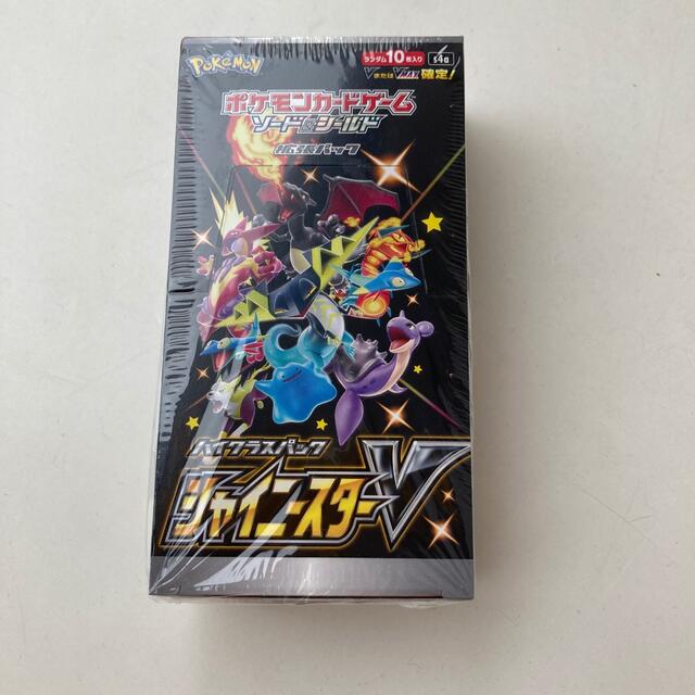 ポケモンカード シャイニースターV BOX