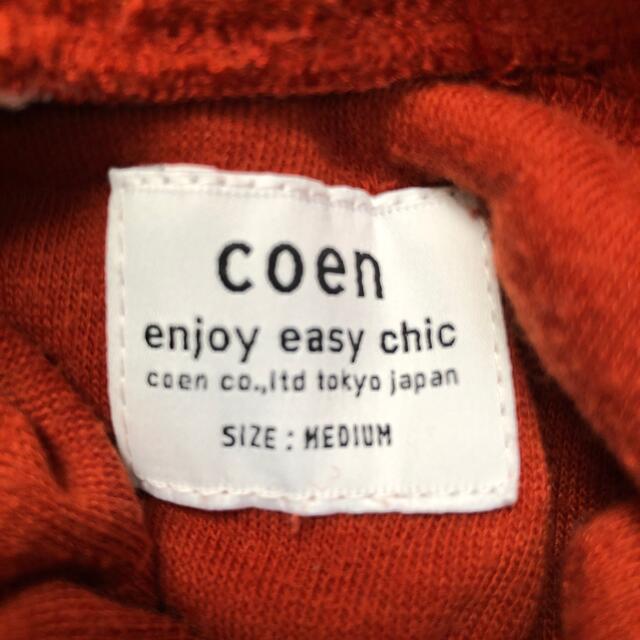 coen(コーエン)のハーフパンツ　オレンジ メンズのパンツ(ショートパンツ)の商品写真