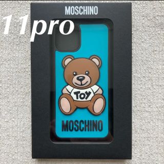 モスキーノ(MOSCHINO)の【新品】Moschino モスキーノ iphone 11 pro ケース(iPhoneケース)