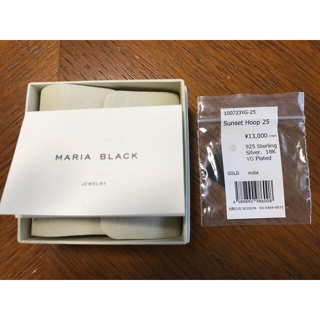 UNITED ARROWS(ユナイテッドアローズ)のMARIA BLACK（片耳)sunset hoop25 レディースのアクセサリー(ピアス)の商品写真