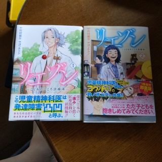バウンサー 1 8巻セット みずたまことの通販 By Boss S Shop ラクマ バウンサー 1 8巻セット みずたまことの通販 By Boss S Shop ラクマ