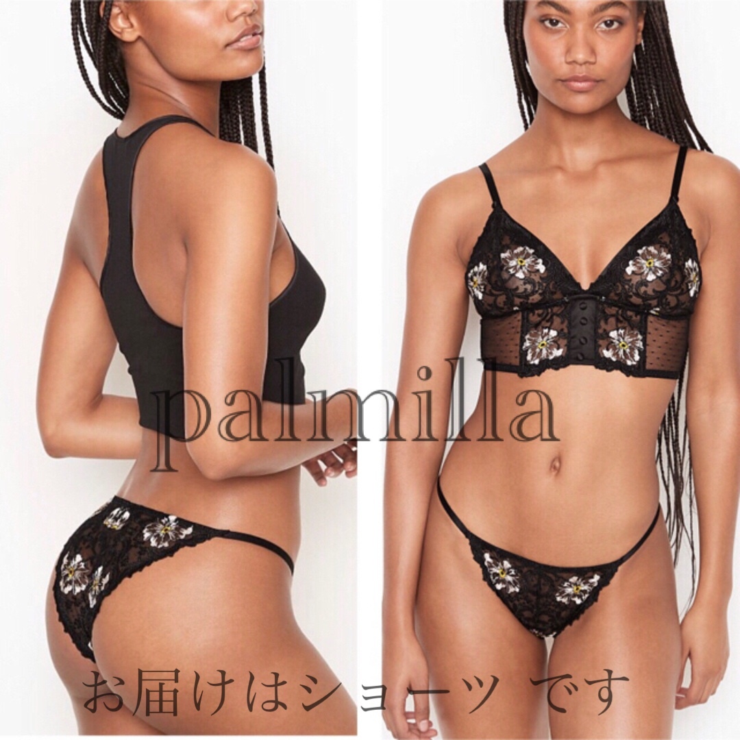 Victoria's Secret(ヴィクトリアズシークレット)の✩新品未使用✩⃛ヴィクトリアシークレット エンブロイダリー ショーツ  XS レディースのレディース その他(その他)の商品写真