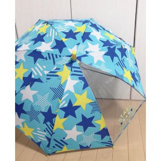 新品 2ページ目 子供 傘の通販 1 000点以上 キッズ ベビー マタニティ お得な新品 中古 未使用品のフリマならラクマ 新品 2ページ目 子供 傘の通販 1 000点以上 キッズ ベビー マタニティ お得な新品 中古 未使用品のフリマならラクマ