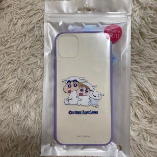 バンダイ(BANDAI)のクレヨンしんちゃん　iPhoneカバー(iPhoneケース)