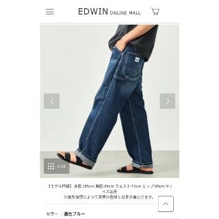 リー(Lee)のLee DUNGAREES ぺインターワイドパンツ M (ペインターパンツ)